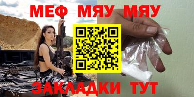 альфа пвп Рязань