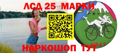 бутик Рыбинск