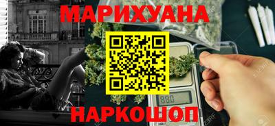 скорость mdpv Рузаевка
