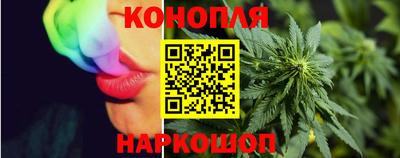 бутик Рыбинск