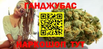 бутик Рыбинск