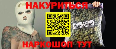 скорость mdpv Рузаевка