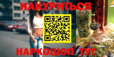 скорость mdpv Рузаевка
