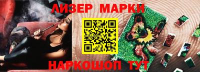 скорость mdpv Рузаевка