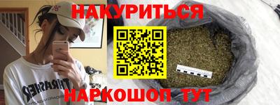 альфа пвп Рязань