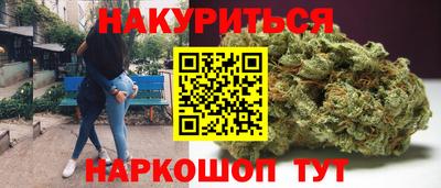 скорость mdpv Рузаевка