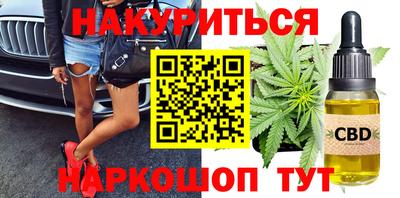 скорость mdpv Рузаевка
