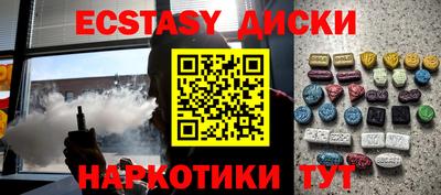 альфа пвп Рязань