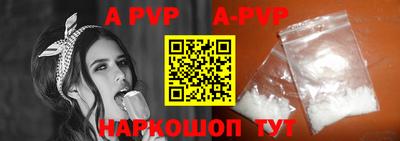 скорость mdpv Рузаевка