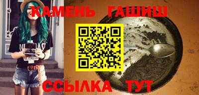 скорость mdpv Рузаевка