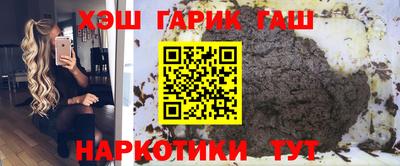 бутик Рыбинск