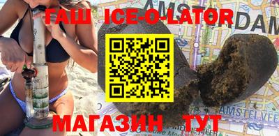 альфа пвп Рязань