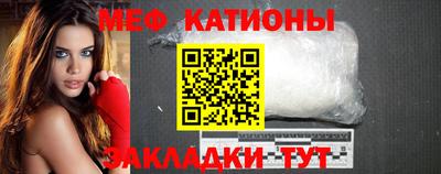 альфа пвп Рязань