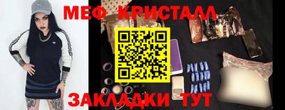 альфа пвп Рязань