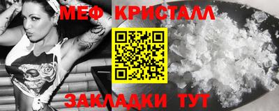 скорость mdpv Рузаевка