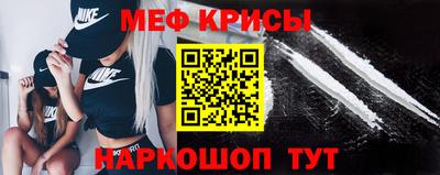 альфа пвп Рязань